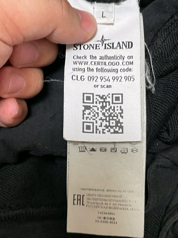 [ L ] 스톤아일랜드 와펜패치 카고 조거팬츠 밴딩 블랙--5