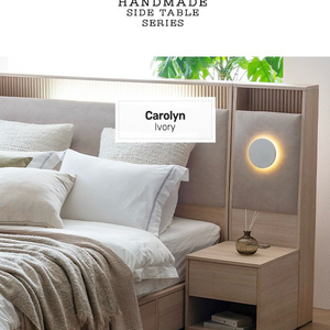 베스트슬립 캐롤린 협탁 2개 일괄