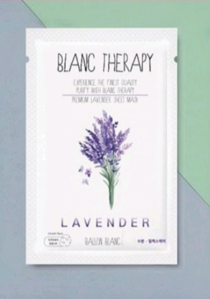 발랑블랑 화장품 세트--4