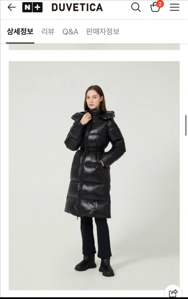 새상품급 몽클 듀베티카 여성롱패딩 블랙패딩38--4