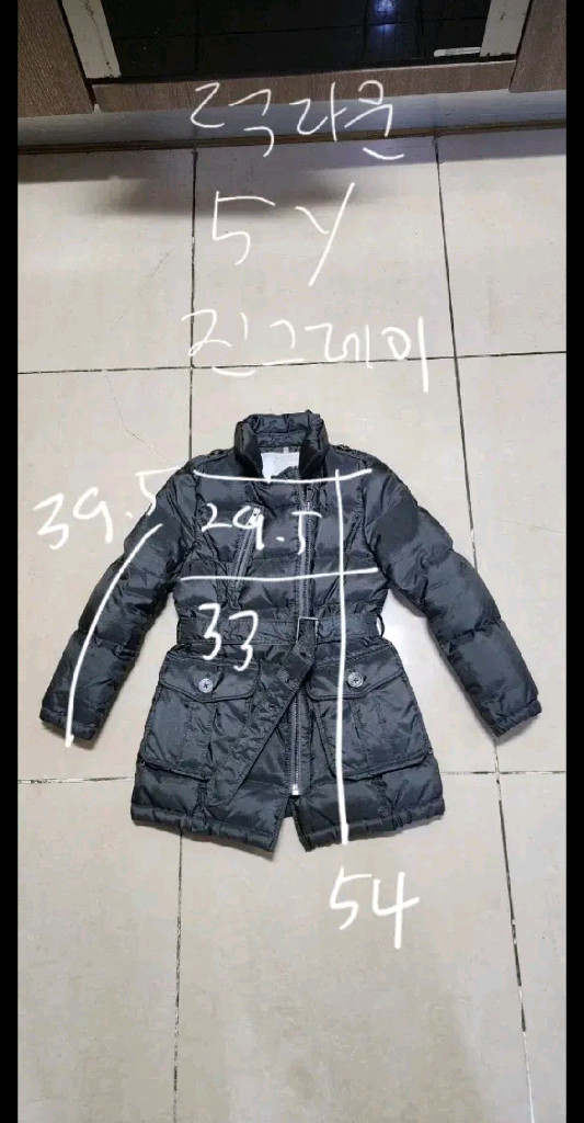 버버리 키즈 패딩코트 5Y--8