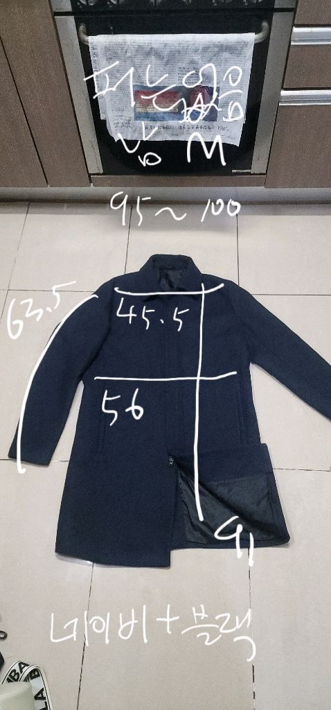 띠어리 남자 캐시미어 코트 M/ 루이비통 서류가방--9