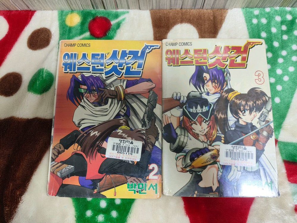 (만화) 다크에어 (1~12, 대여점) 등 총 2종 [박민서] (총 52권, 전체 완결)--3