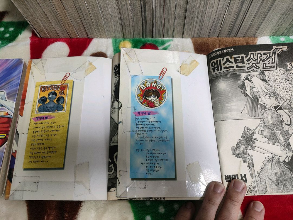 (만화) 다크에어 (1~12, 대여점) 등 총 2종 [박민서] (총 52권, 전체 완결)--4