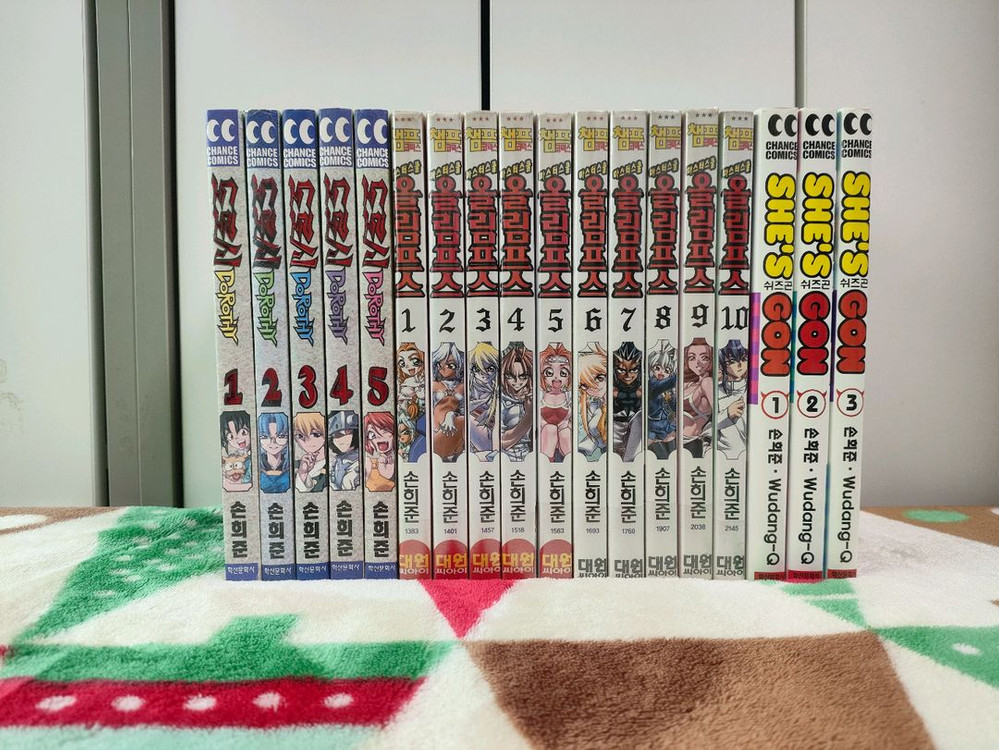 (만화) 도로시 (1~5, 미완) 등 총 4종 [손희준] (총 59권, 2종 제외 완결)--1