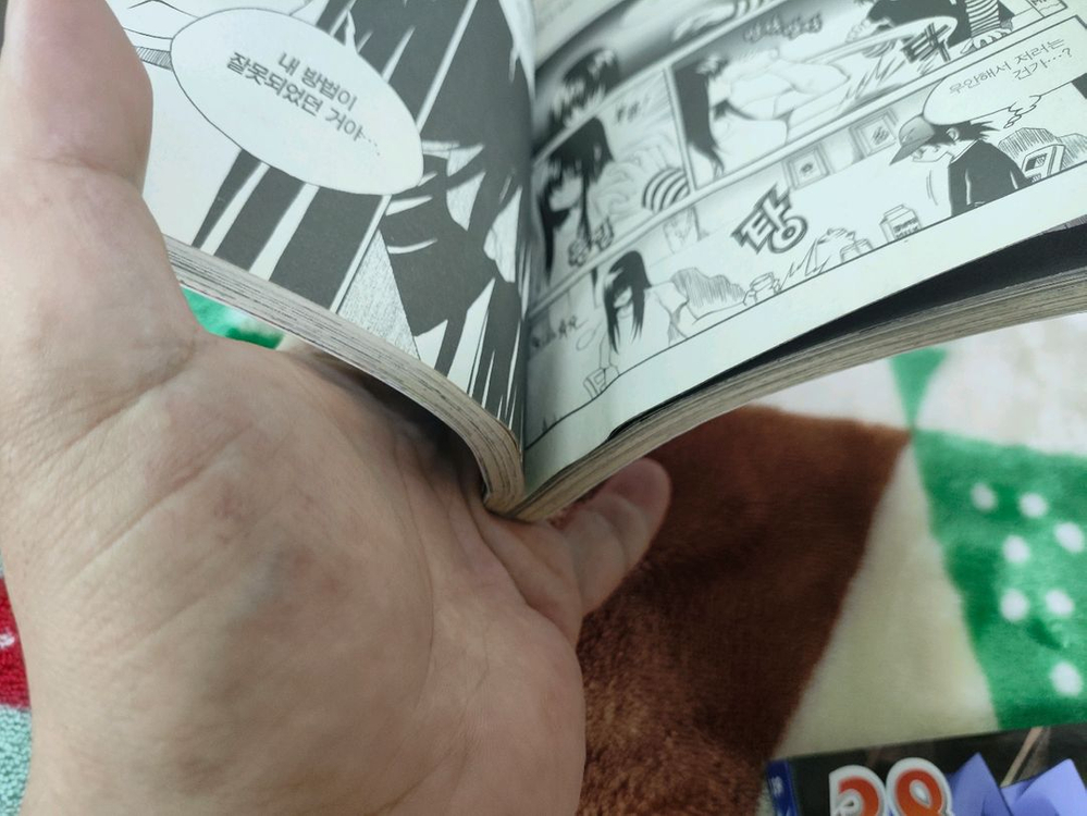 (만화) 도로시 (1~5, 미완) 등 총 4종 [손희준] (총 59권, 2종 제외 완결)--6