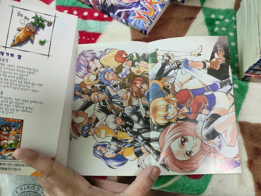 (만화) 도로시 (1~5, 미완) 등 총 4종 [손희준] (총 59권, 2종 제외 완결)--7