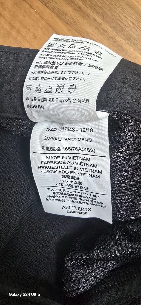 아크테릭스 감마lt팬츠 블랙 30s 숏 이미지