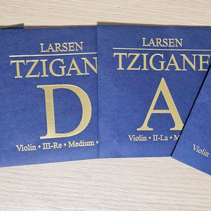바이올린 라센 치간느 현 풀세트