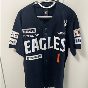 스파이더 한화이글스 25년 어센틱 원정 유니폼[문동주]