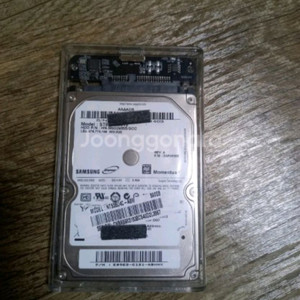 외장하드 500기가