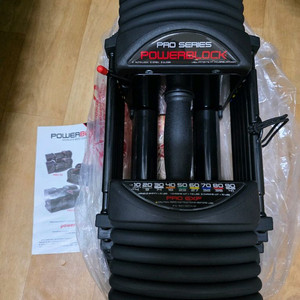 우레탄파워블럭덤벨EXP70