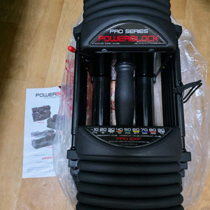 우레탄파워블럭덤벨EXP70