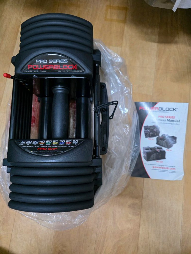 우레탄파워블럭덤벨EXP70 이미지