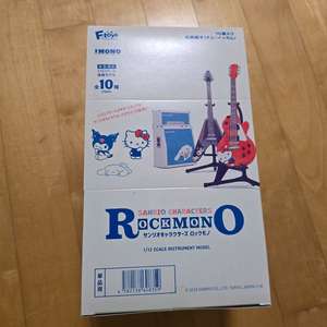 산리오 락모노 1탄 풀박스 기타 피규어