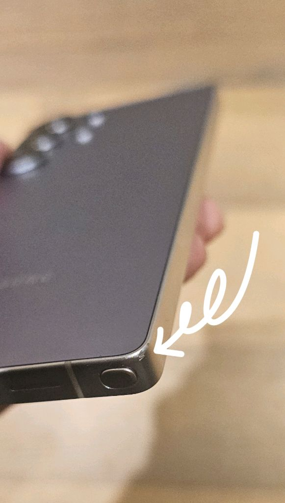 갤럭시 S25 울트라 512GB 티타늄실버블루+삼성 정품 새것 45W 충전기 세트--5