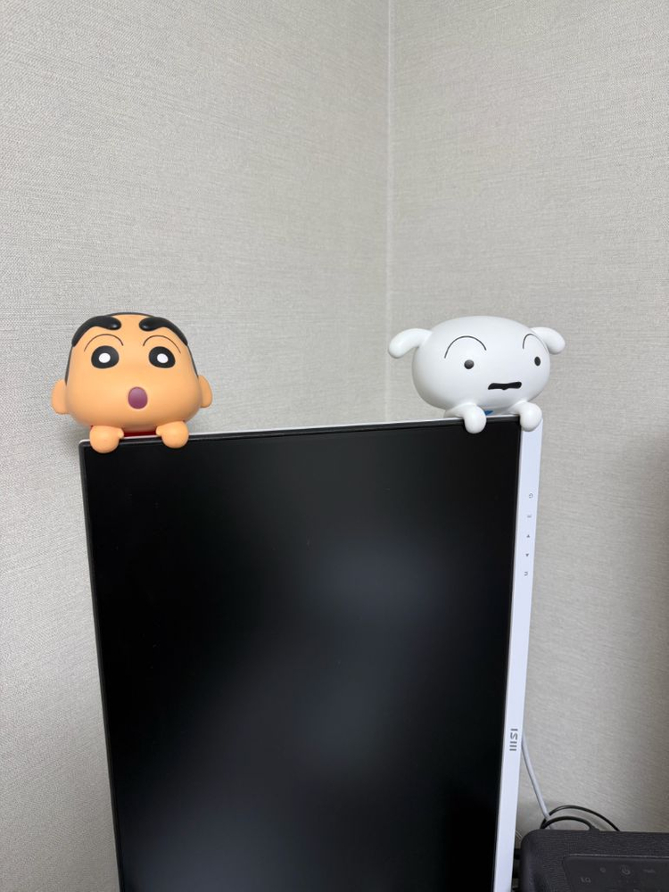 벨르아망 짱구, 흰둥이 디퓨저--5