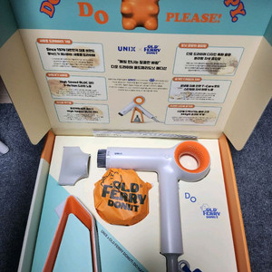 유닉스 디오 드라이기 새상품