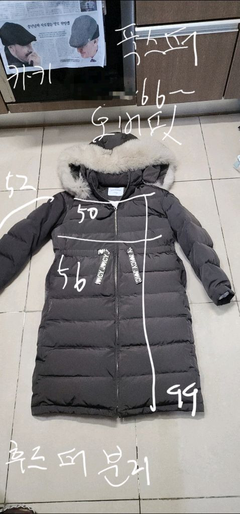 쥬시꾸뛰르 사가폭스퍼 구스 롱패딩 66~77--9