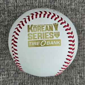 2015년 한국시리즈 공인구, 야구공 이미지