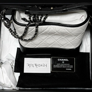 샤넬 가브리엘 호보 스몰 29번대 상태 : s급 부산 신세계 센텀시티 백화점 구매 이미지