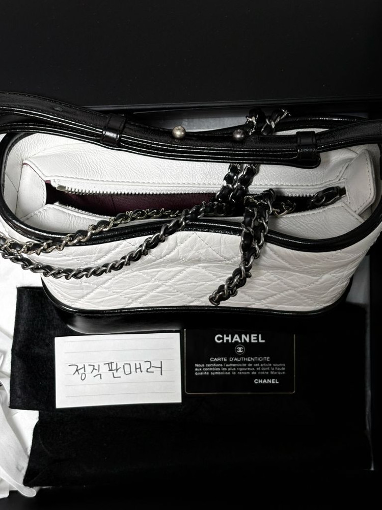 샤넬 가브리엘 호보 스몰 29번대 상태 : s급 부산 신세계 센텀시티 백화점 구매 이미지