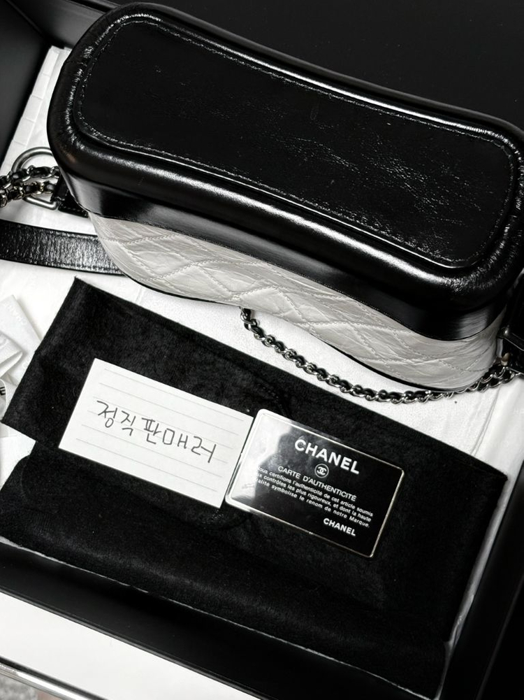 샤넬 가브리엘 호보 스몰 29번대 상태 : s급 부산 신세계 센텀시티 백화점 구매 이미지