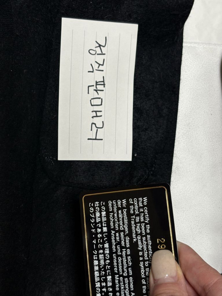 샤넬 가브리엘 호보 스몰 29번대 상태 : s급 부산 신세계 센텀시티 백화점 구매 이미지