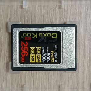 CFexpress Type A 카드 256G 이미지