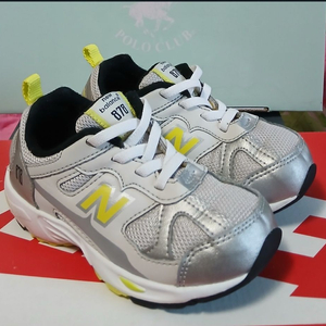 뉴발란스키즈 878 실버옐로우 160운동화