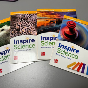 수퍼맘 인스파이어 사이언스 Inspire Science