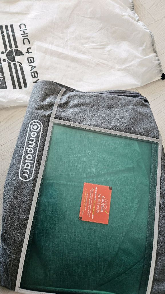 시크포베이비 폼포라 웨건 바람막이 새제품--1