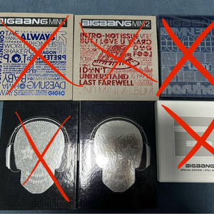 빅뱅 미니앨범 4집 이미지