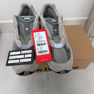 [290] 뉴발란스 991 그레이 국내공홈 구매제품 이미지