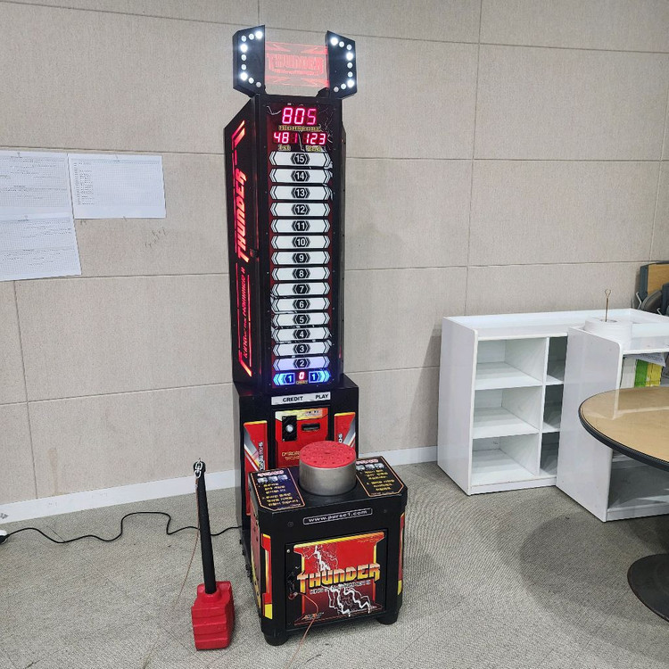 노래하는 두더지외 오락실 기기 판매 이미지