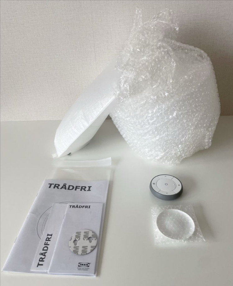 팬던트 조명•전구•리모컨 세트 판매합니다.--1