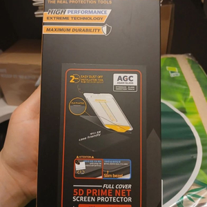 아이폰 17 air 가우런 정품 보호필름 새상품