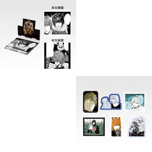 데스노트 제일복권 I상 메모지,스티커