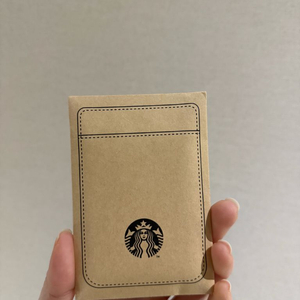 스타벅스 마그네틱 카드지갑 핑크
