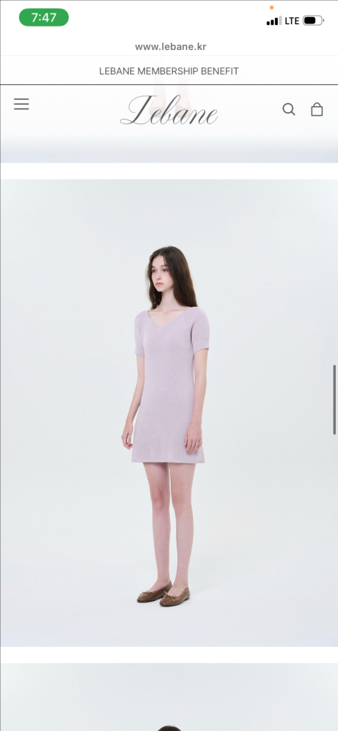 르베인 에블린 V넥 니트 원피스 S 새상품--1