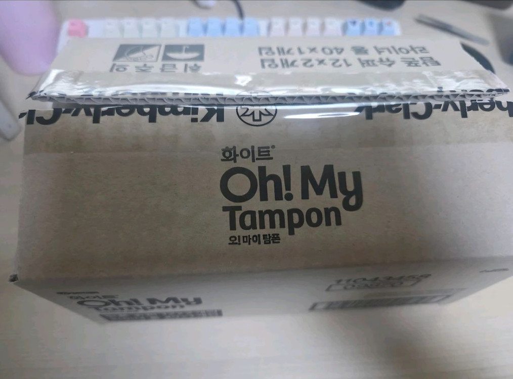 화이트 오마이탐폰 슈퍼 12개입 2박스 + 오마이라이너 롱 1팩--1