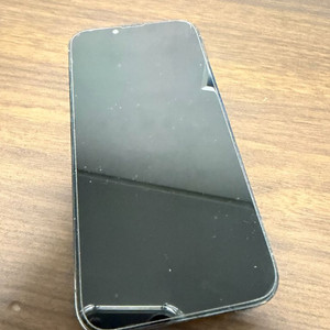 아이폰13 265gb