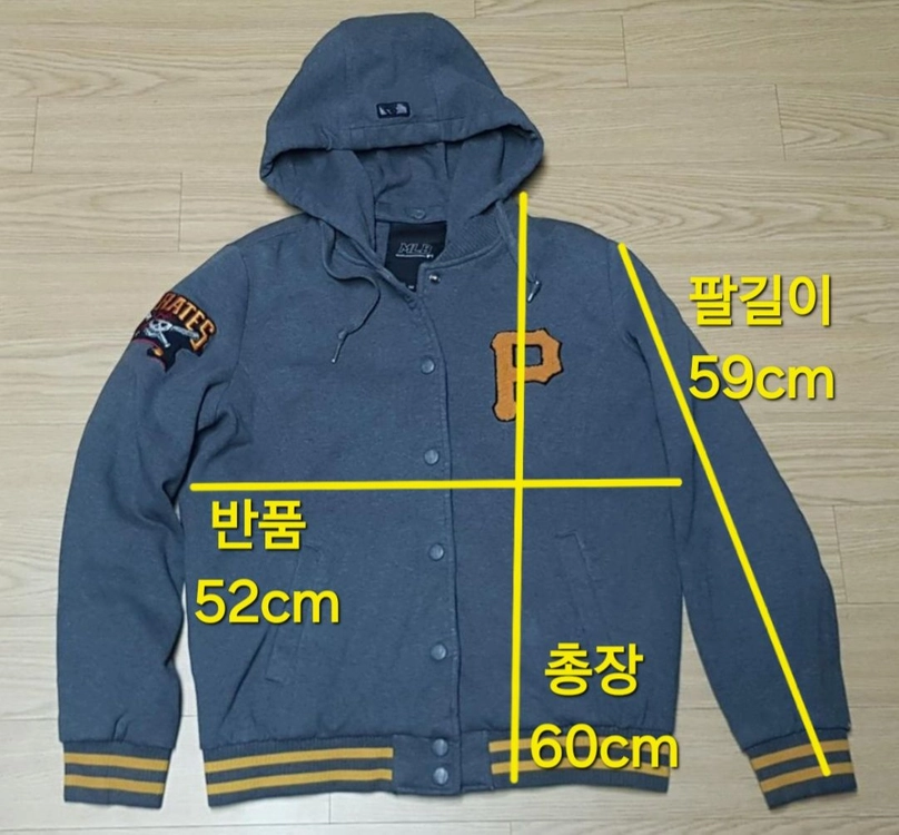 엠엘비 파이어리츠 누빔 야구점퍼,스타디움 쟈켓 이미지