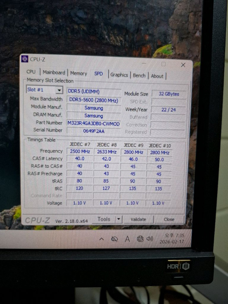 삼성 메모리 DDR5 5600B 64GB(32GB두개)--4