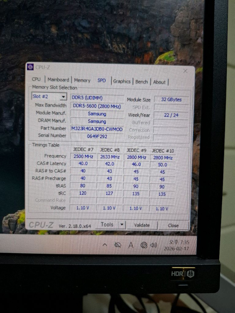 삼성 메모리 DDR5 5600B 64GB(32GB두개)--5