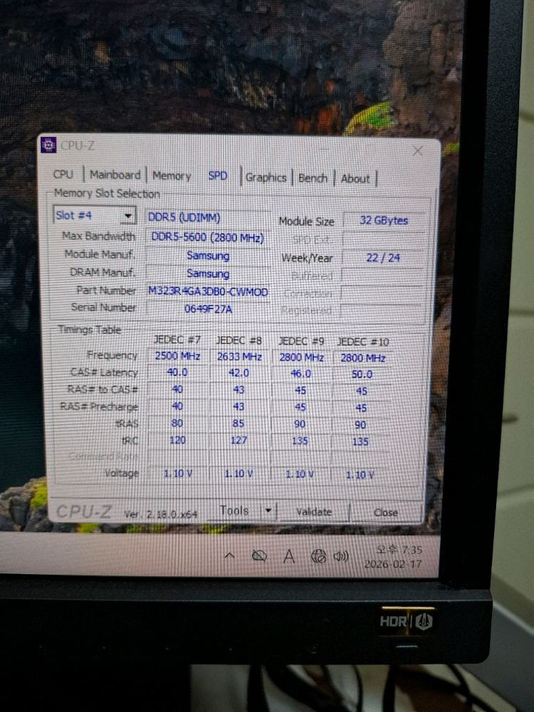 삼성 메모리 DDR5 5600B 64GB(32GB두개)--7
