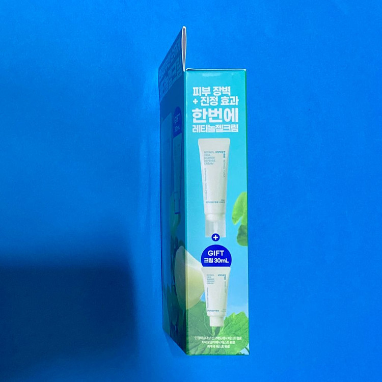 [새제품]이니스프리 / 레티놀시카/흔적장벽크림 50+30ml 이미지