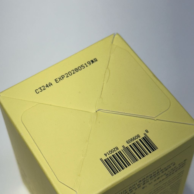 로우라이즈 스킨 리페어 크림--2