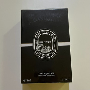 새상품) 딥디크 필로시코스 오드퍼퓸 75ml