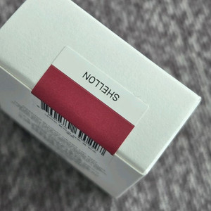 네이밍 틴트 쉘론